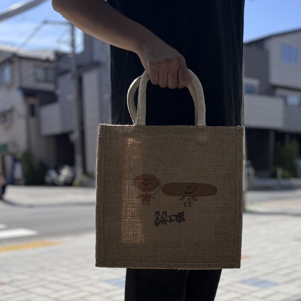 ズーム